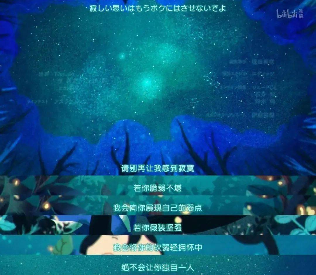 排名|豆瓣近满分！全网爆红，今年谁也别想超越他