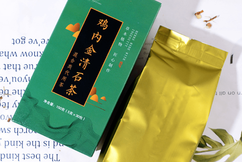 这款清石茶以鸡内金为主要原材料,辅以淡竹叶,鱼腥草,蒲公英等,多种