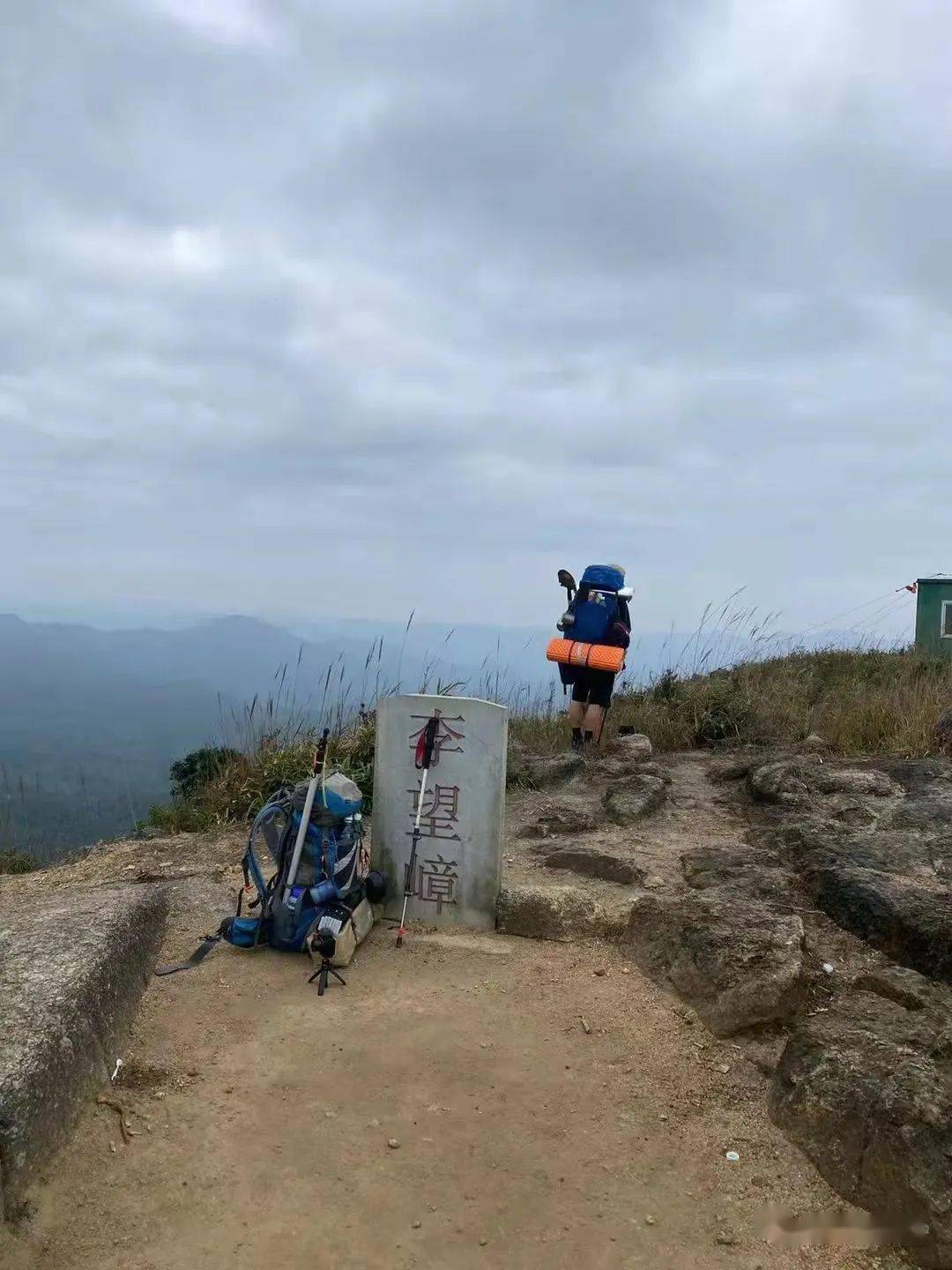 揭阳第一峰揭西李望嶂山看夕阳赏日出观云海