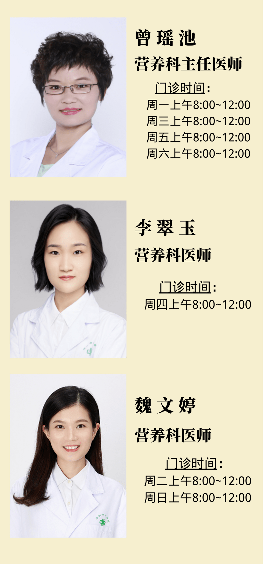 空腹|@糖友@胖友 最新指南告诉你，减重是缓解糖尿病的重中之重