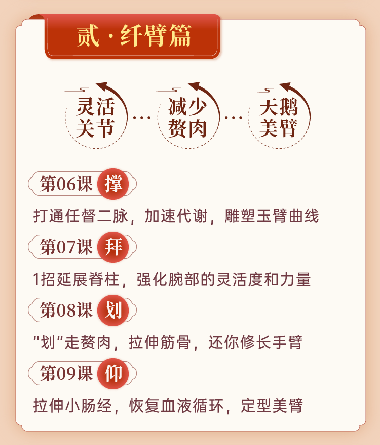 气色被爆家丑一度隐退，39岁魅力回归：这才是男人最欲罢不能的女人！