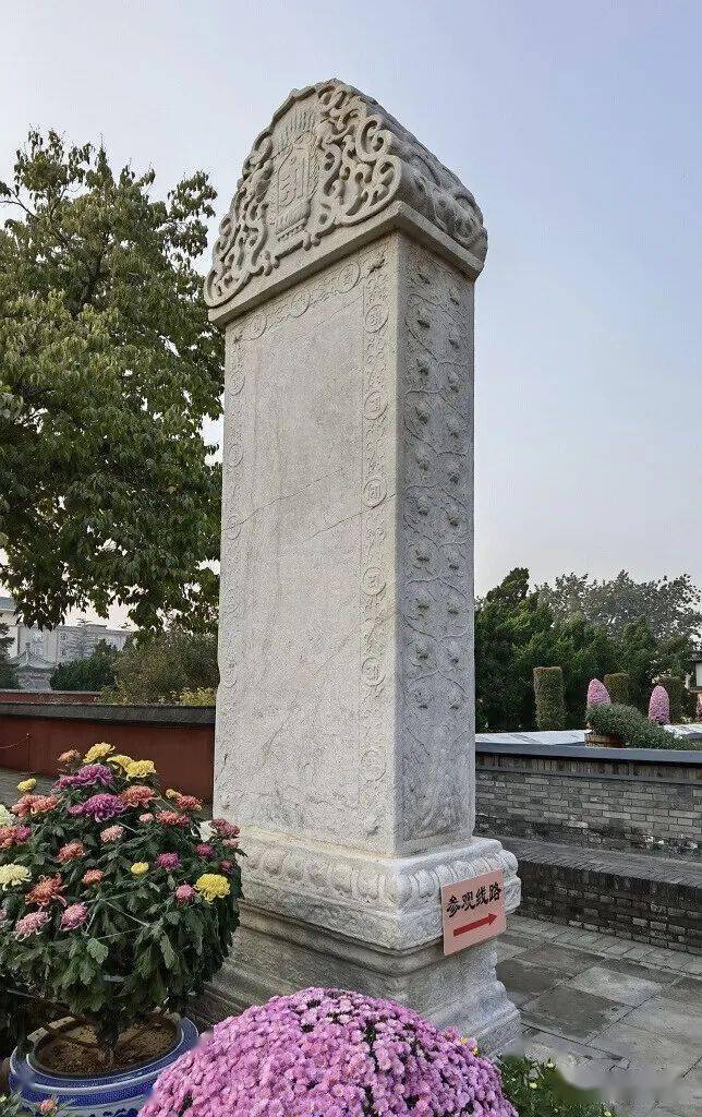 细赏北海之阐福寺万佛楼