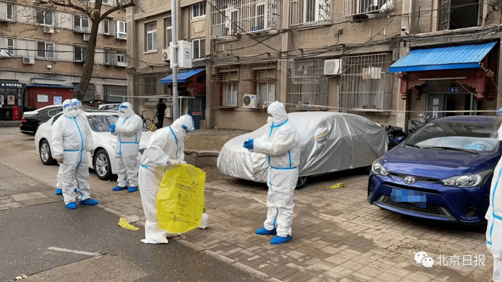 消毒|又见核酸阳性包裹！河北疾控中心专家提示→