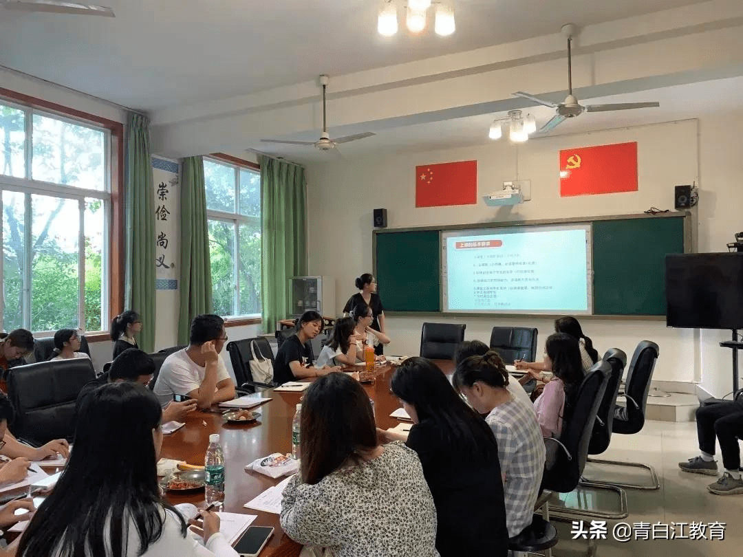 教育|双减行动中③ | 红旗学校：落实“减负”要求、推进“减负”探索