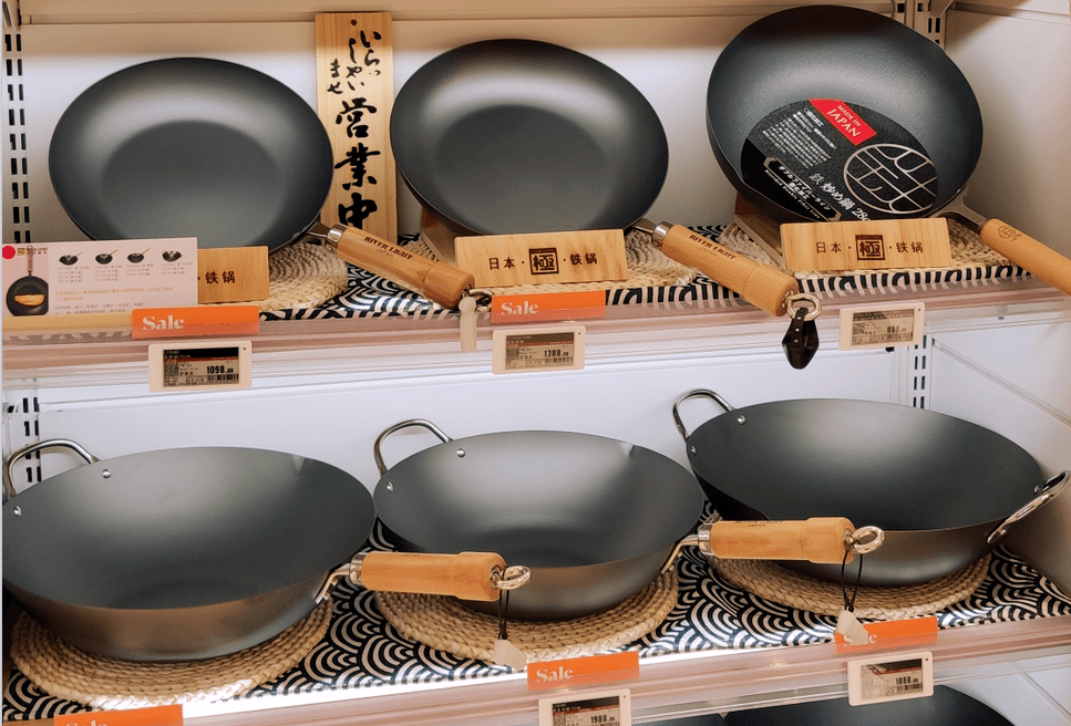 超市陈列实务家居用品陈列辅助用具