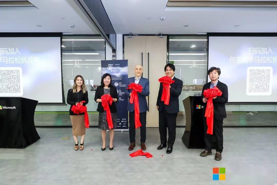 竭力孵化多行业可持续创新解决方案，创客数字马拉松大赛已开放线上申请