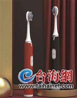 IPX7防水智能声波电动牙刷