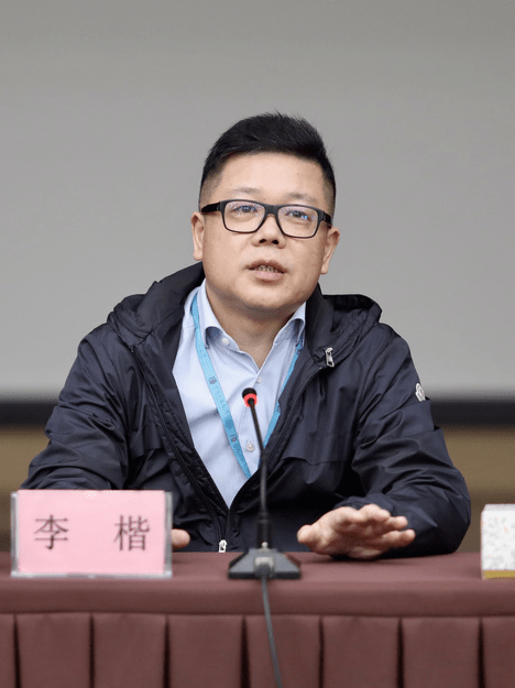 集团党委书记,董事长王为达为近三年入职员工讲授了"第一课".