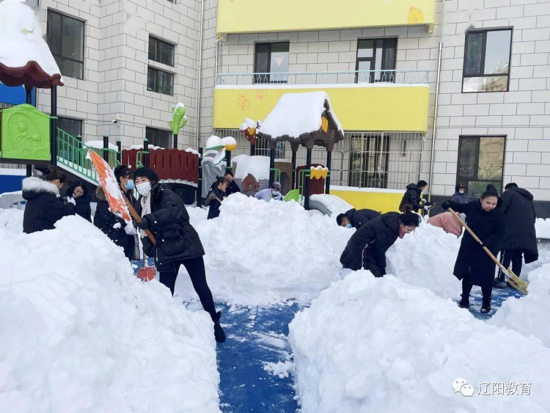 寒冬|遇见冬天,遇见你——市机关幼儿园感谢信