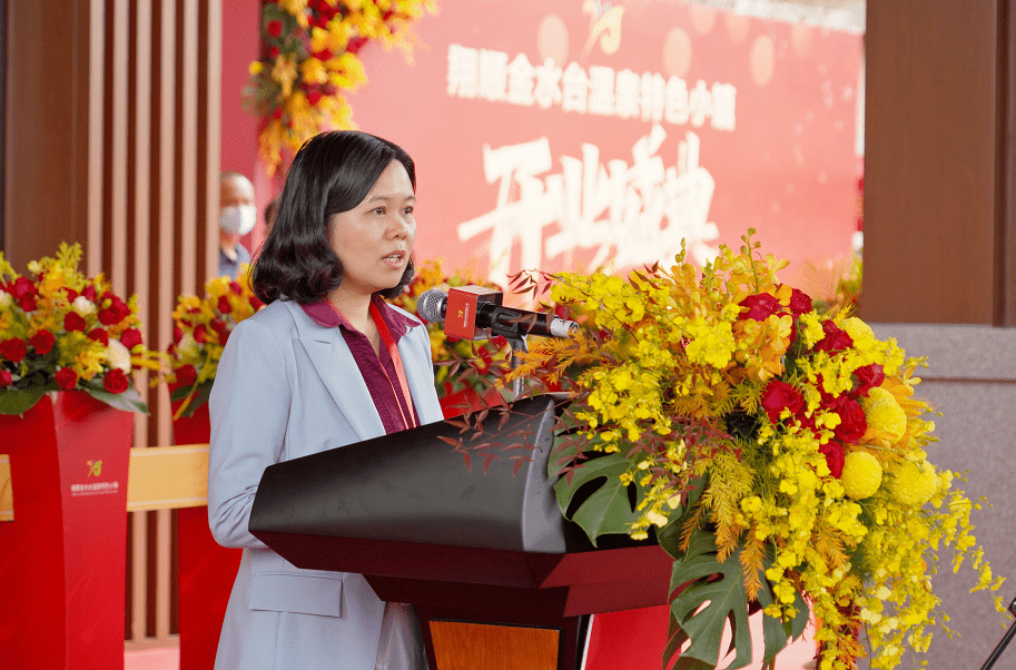 仪式上,梁志莲代表县委县政府对翔顺金水台温泉酒店的顺利开业表示