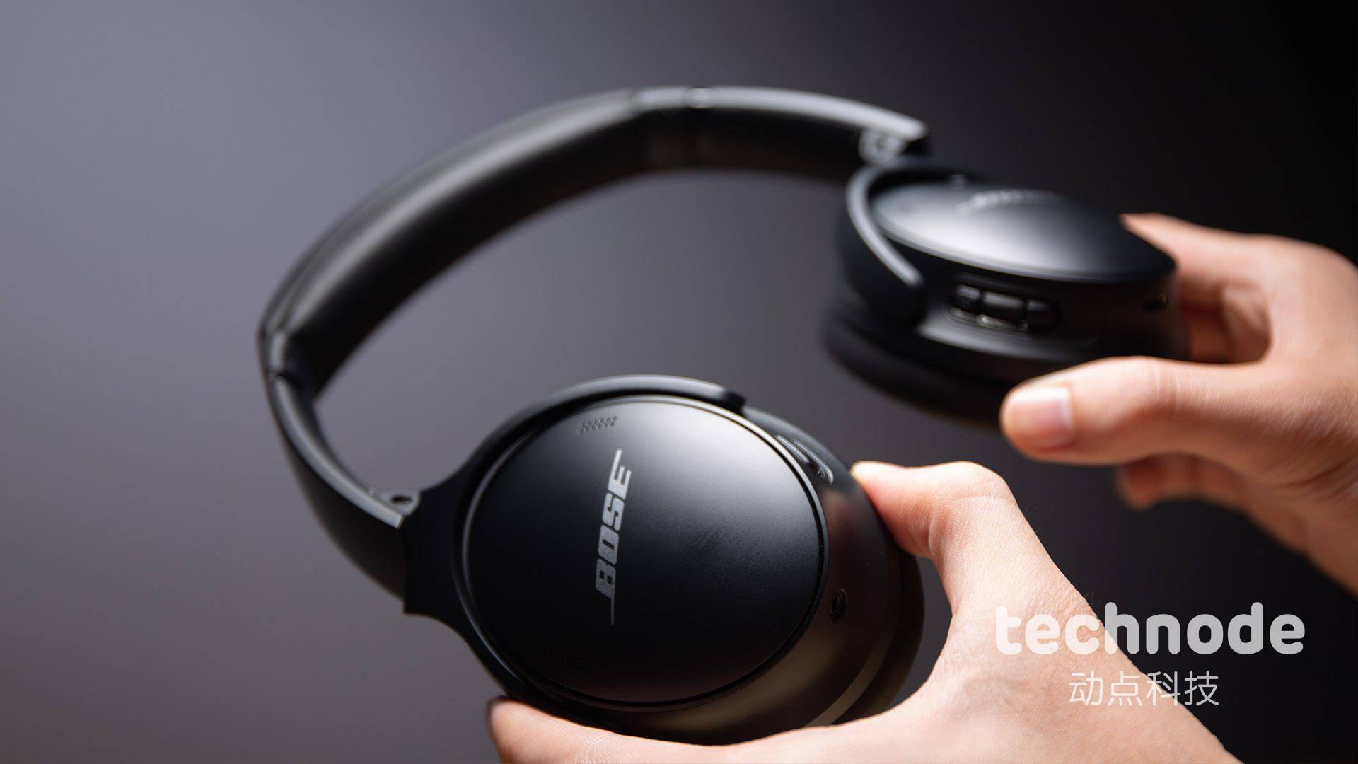 Bose QuietComfort 45 是一款能帮你提升通勤舒适度的消噪耳机