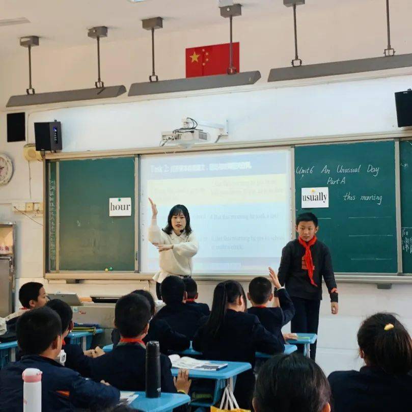 教研英语让课堂成为践行双减的高地