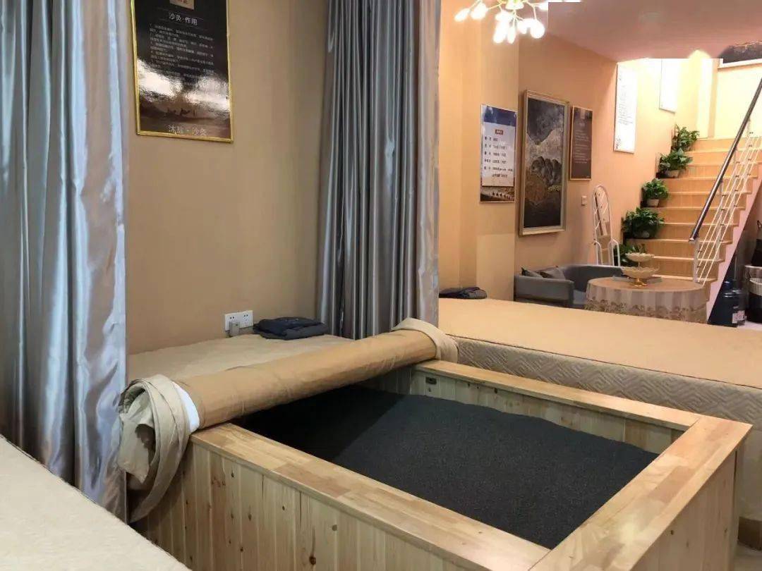 这款养生体验没