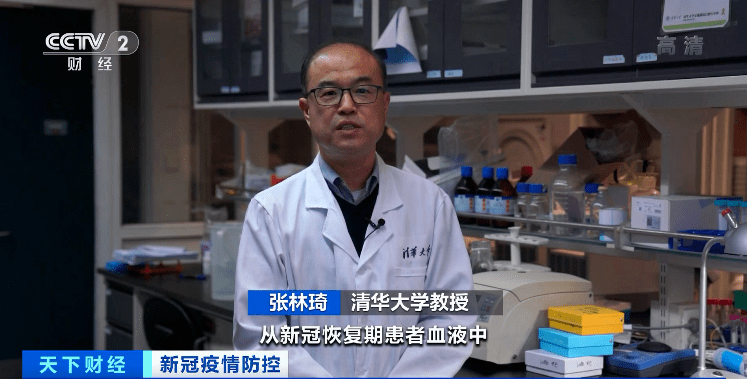 新冠特效药，要来了！上市“时间表”→