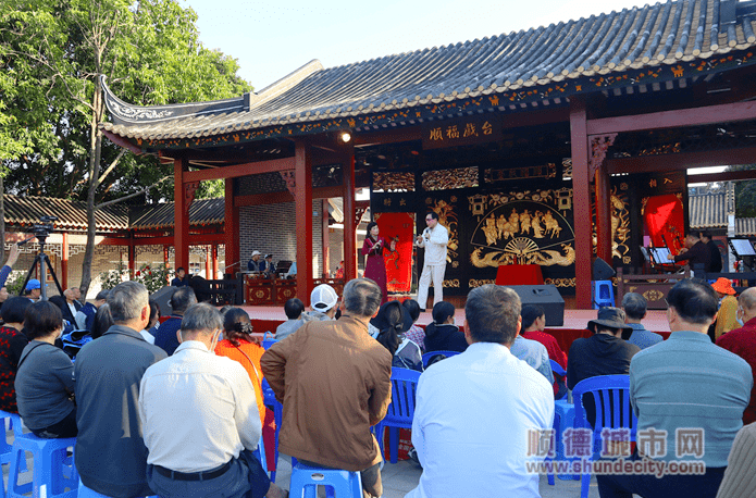 佛山市順德區順峰山公園,粵劇大觀園裡處處飄揚著悠揚的粵曲,清新柔麗