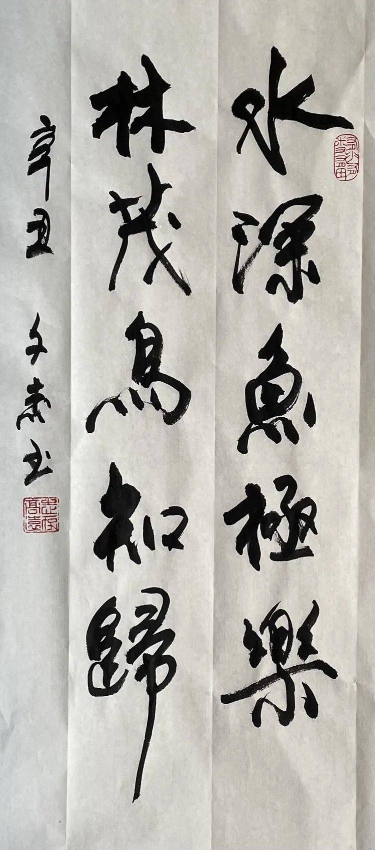 清浅时光刘文清老屋门前的遥思