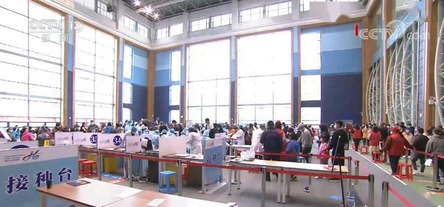 疫苗|我国新冠疫苗累计接种近24亿剂次 全力推进老年人应接尽接