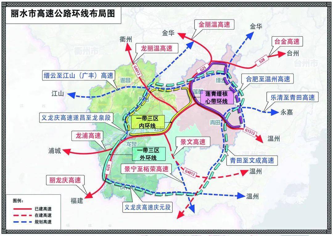 温岭至常山公路线路图图片