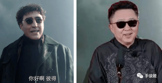 什么|真的？真要三只蜘蛛同框了？《蜘蛛侠3：英雄无归》公布正式预告