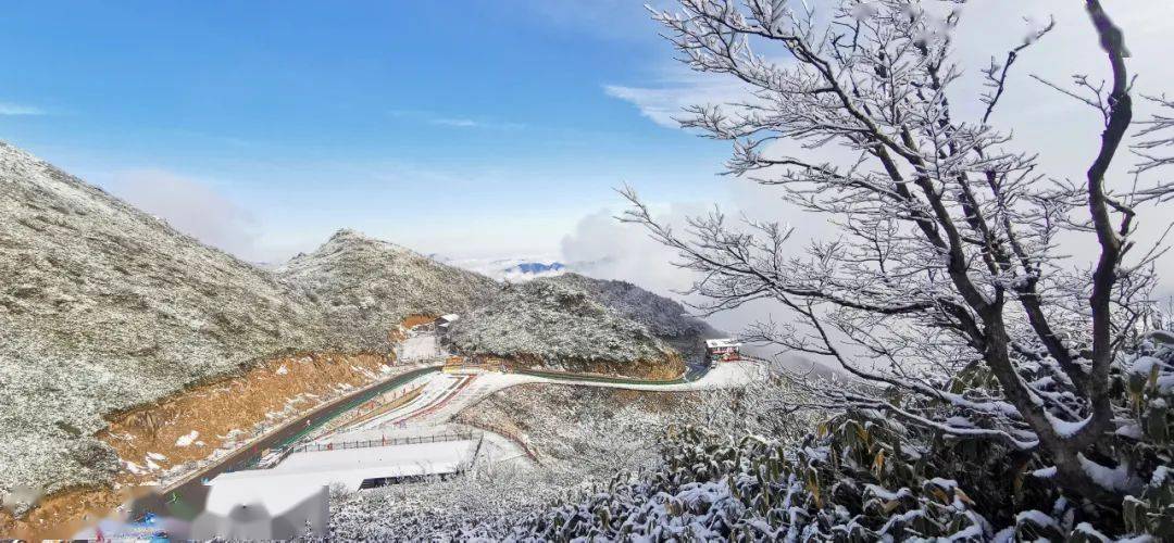 万源八台山雪景图片图片
