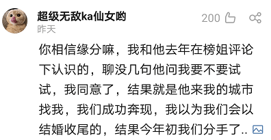 45e67dc70a55414fbcbd33067ce9f5e4.png