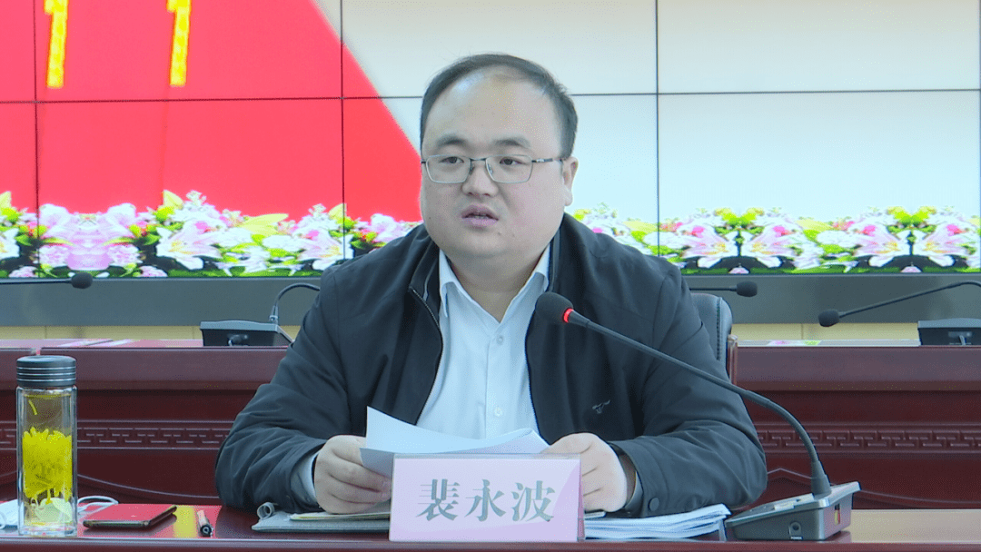 汪国兵:把握精髓 学深悟透 学以致用 深入学习贯彻党的十九届六中全会