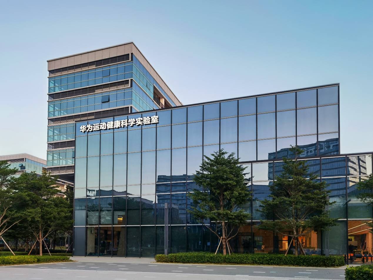 引领智能手表未来趋势 华为WATCH GT3全新亮相