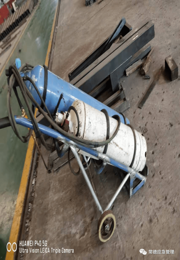 【曝光台】2021年安全生产隐患曝光台(二十四)_作业