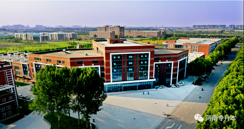 升本院校商丘学院简介