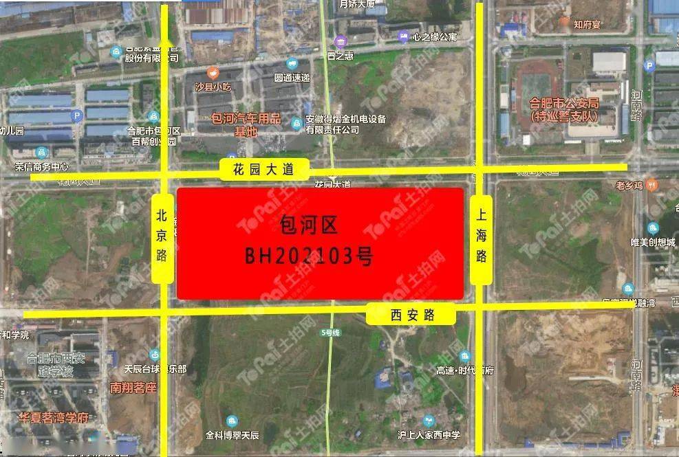 土拍追踪 · 合肥|中骏世界城项目规划出炉!拟建24栋住宅、52万方地标综合体-搜狐大视野-搜狐新闻
