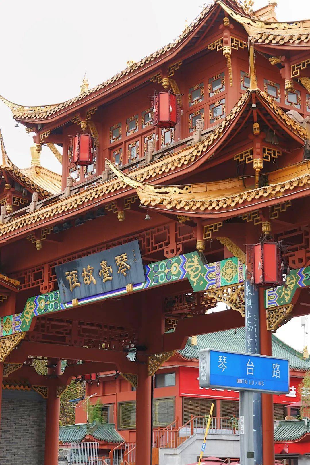 成都西门宝藏多