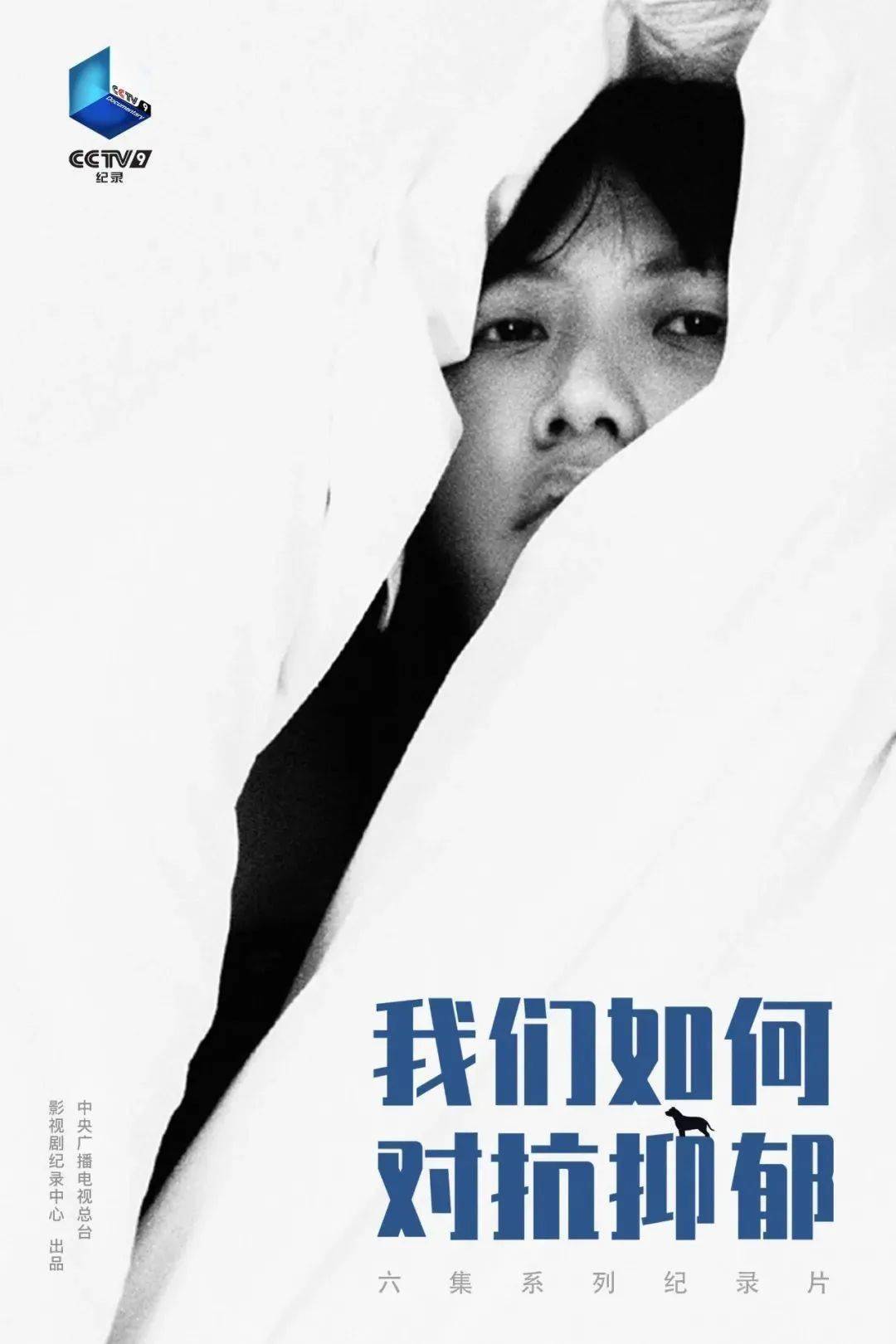 分之一|这种病，比癌症还可怕