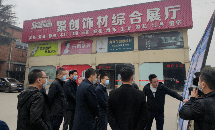 资阳市委书记蒋天宝莅临聚创建材调研,鼓励企业做大做强_的发展