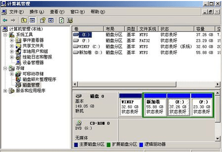 统信UOS安装器发布：使用简单