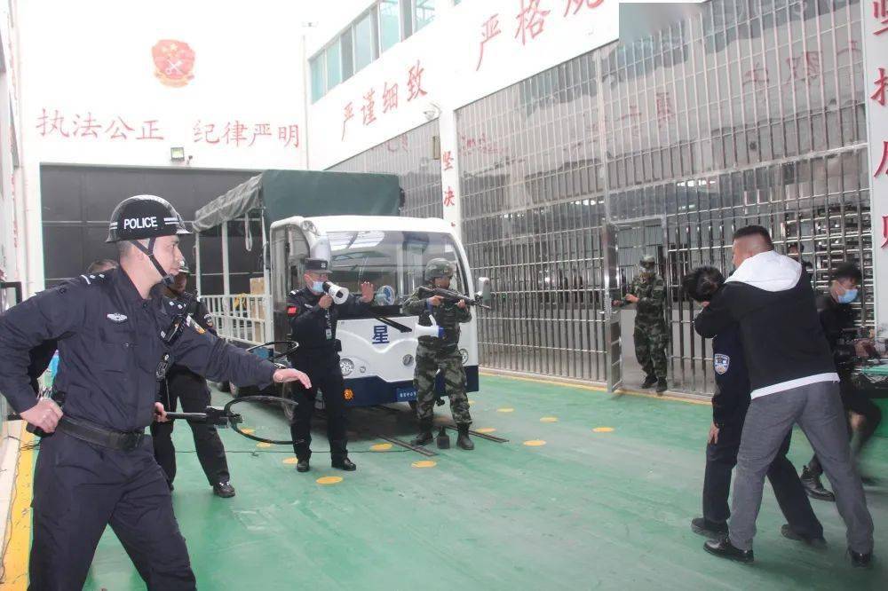 急救讲座消防演练防暴处突娄底监狱大动作you大动静