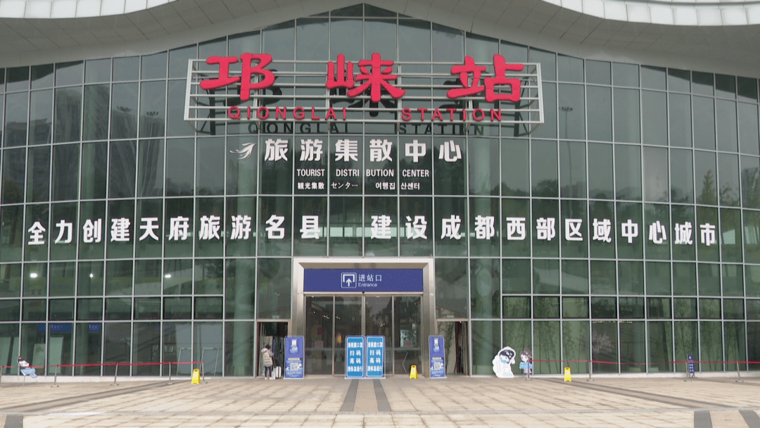 成都抗疫中的平凡英雄 | 守岗两年 他为邛崃人守好"城市大门"