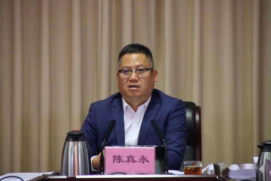 全文州长在州人民政府党组大理之问大讨论暨全州政府系统作风整治活动