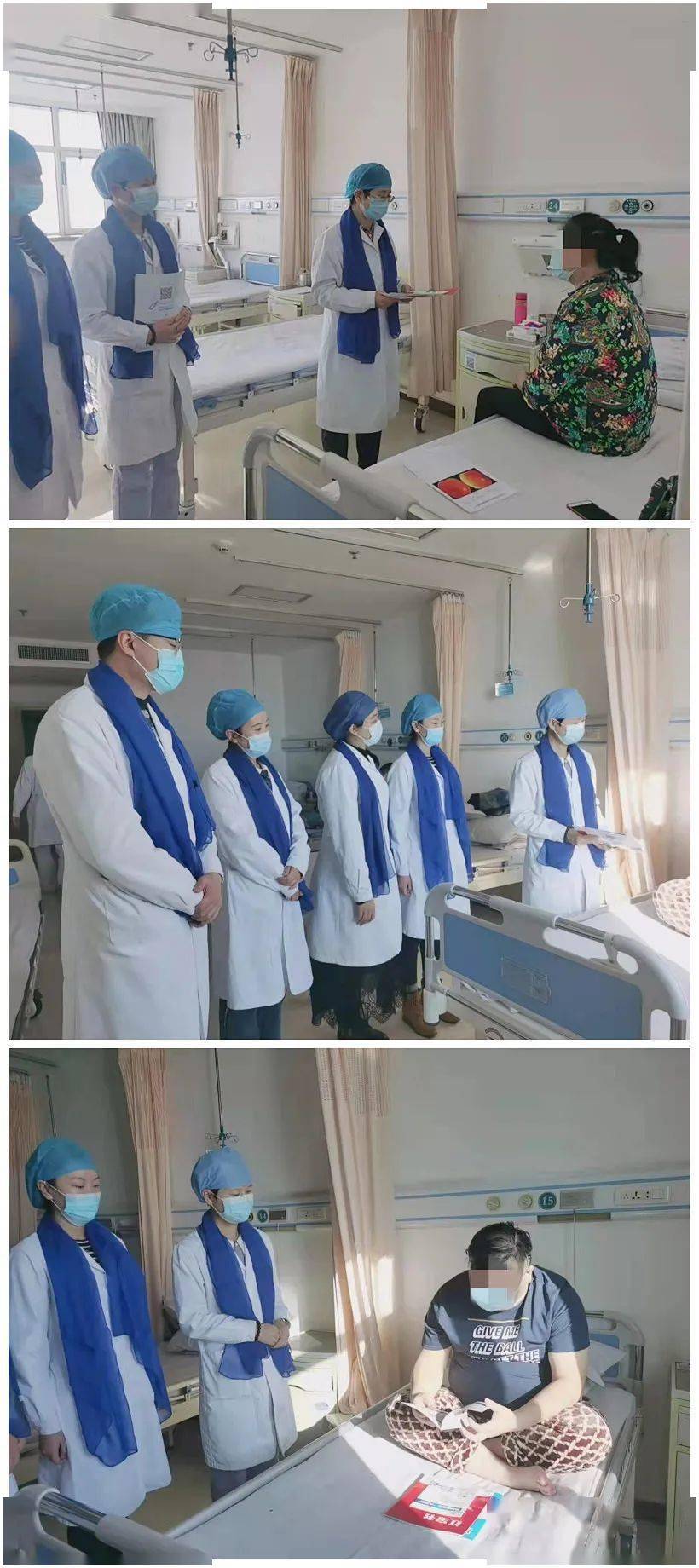 科普|基层动态 ▏飘动蓝丝带 科普宣传忙 —— 齐医附属三院举办“联合国糖尿病日”科普宣教活动