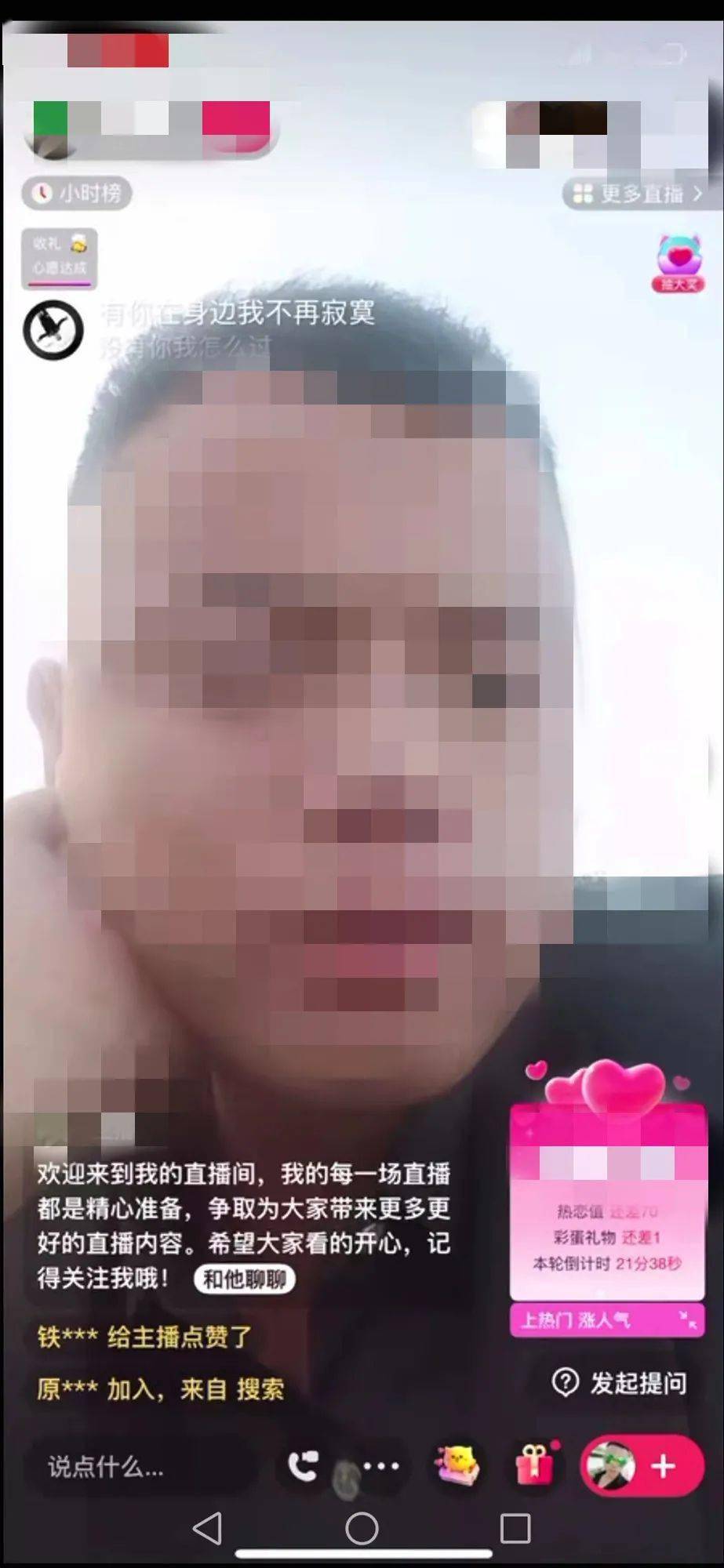 eeb269f1203b4146ab56c7b420011bda.jpeg