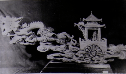 向下滑动查看所有内容邓道航大师作品:《龙拉车》,《凤拉车》,《九歌