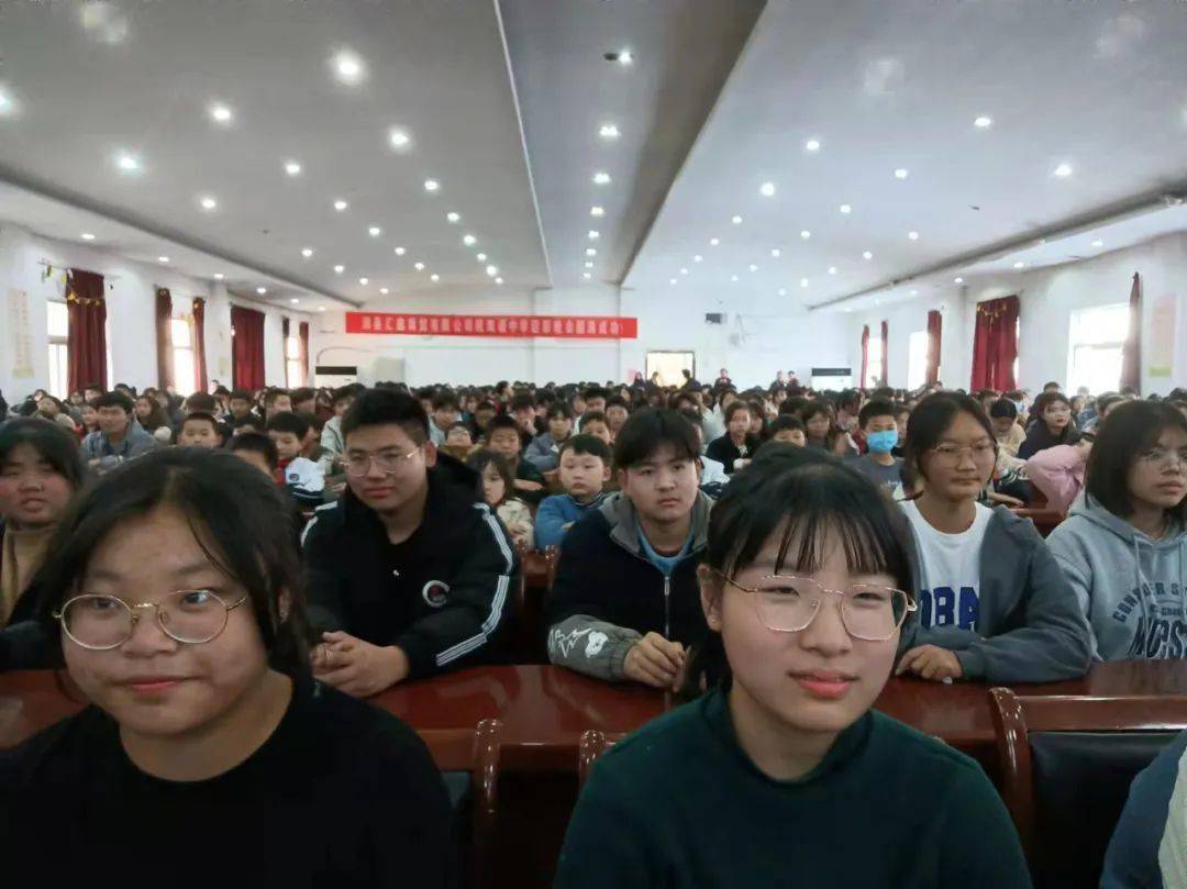 泗县双语中学举行法制报告会_乡村游