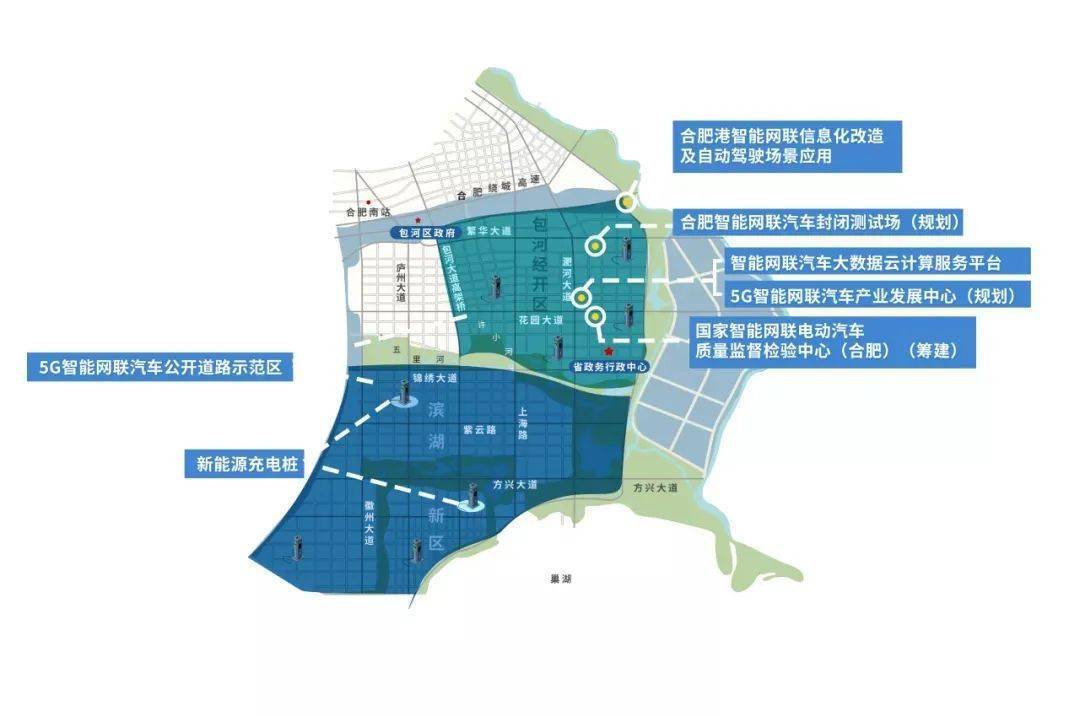 土拍追踪 · 合肥|中骏世界城项目规划出炉!拟建24栋住宅、52万方地标综合体-搜狐大视野-搜狐新闻