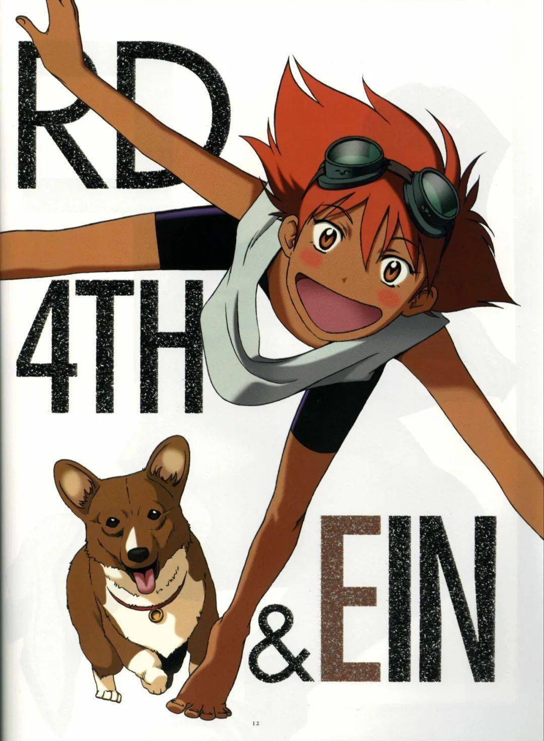 网飞,你要敢把它拍砸了,我跟你没完!_星际牛仔