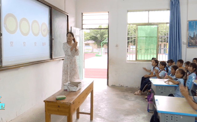 进行|幼小衔接有新招！来看看琼中这所幼儿园的做法