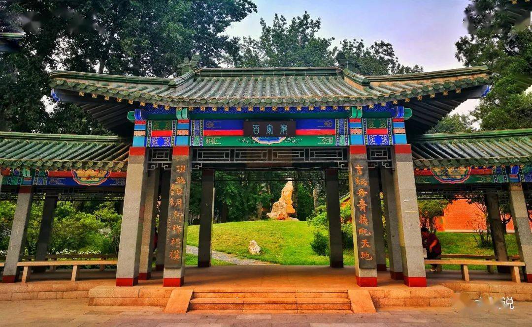 镜头下的人大校园20142020