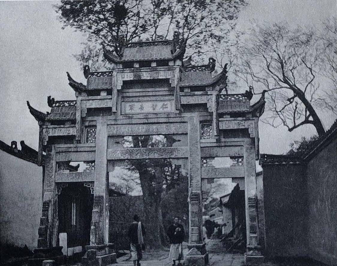 柏石曼清末中国行291909年的杭州嘉兴老照片