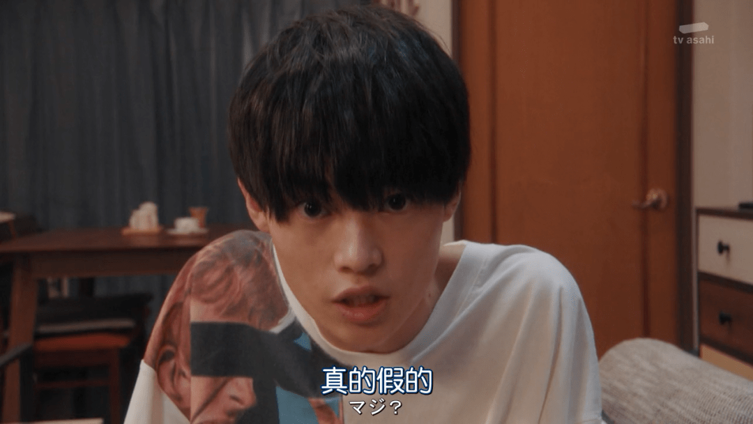 人家|服了，怎么男朋友这么惜命啊？？