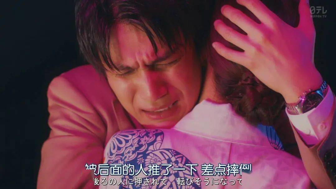 人家|服了，怎么男朋友这么惜命啊？？