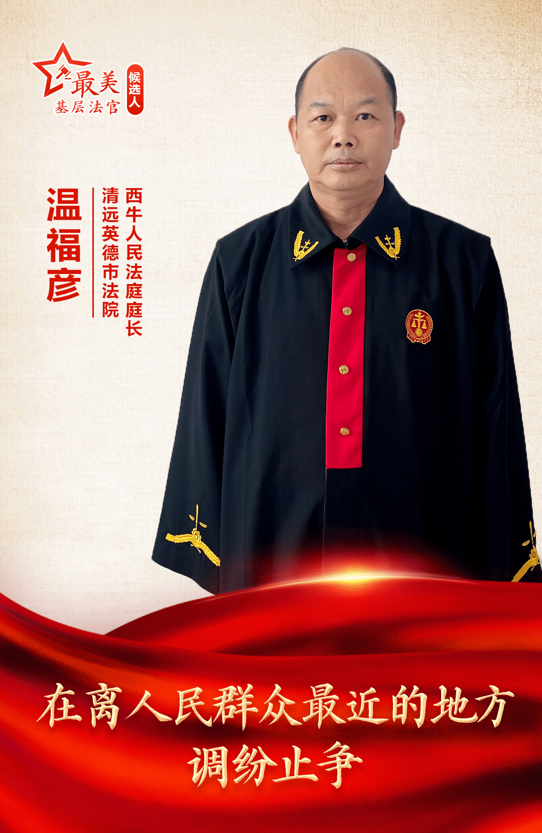 办理精神病残疾证明需要哪些条件(办理精神残疾证的条件)