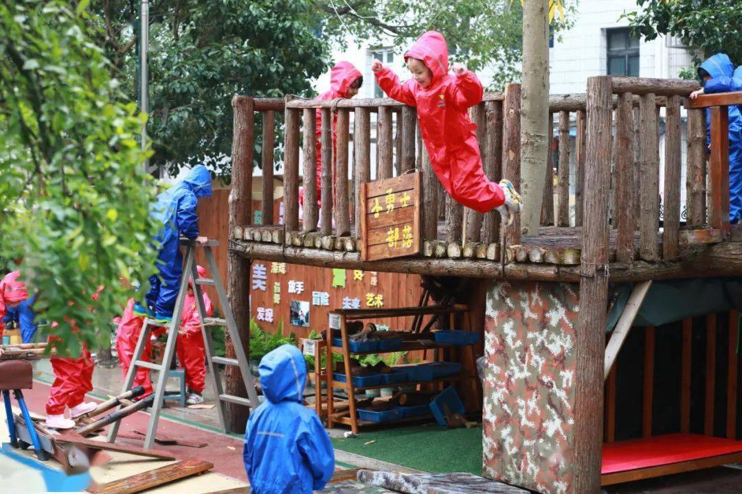 临海市安吉游戏实践园培育工作推进会召开